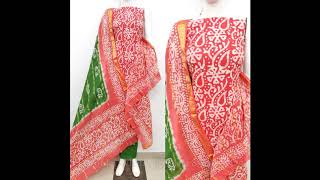 Super Soft Beautiful Premium Original Wex Batik Collection Wholesaler || Latest Bandhani Suit screenshot 3