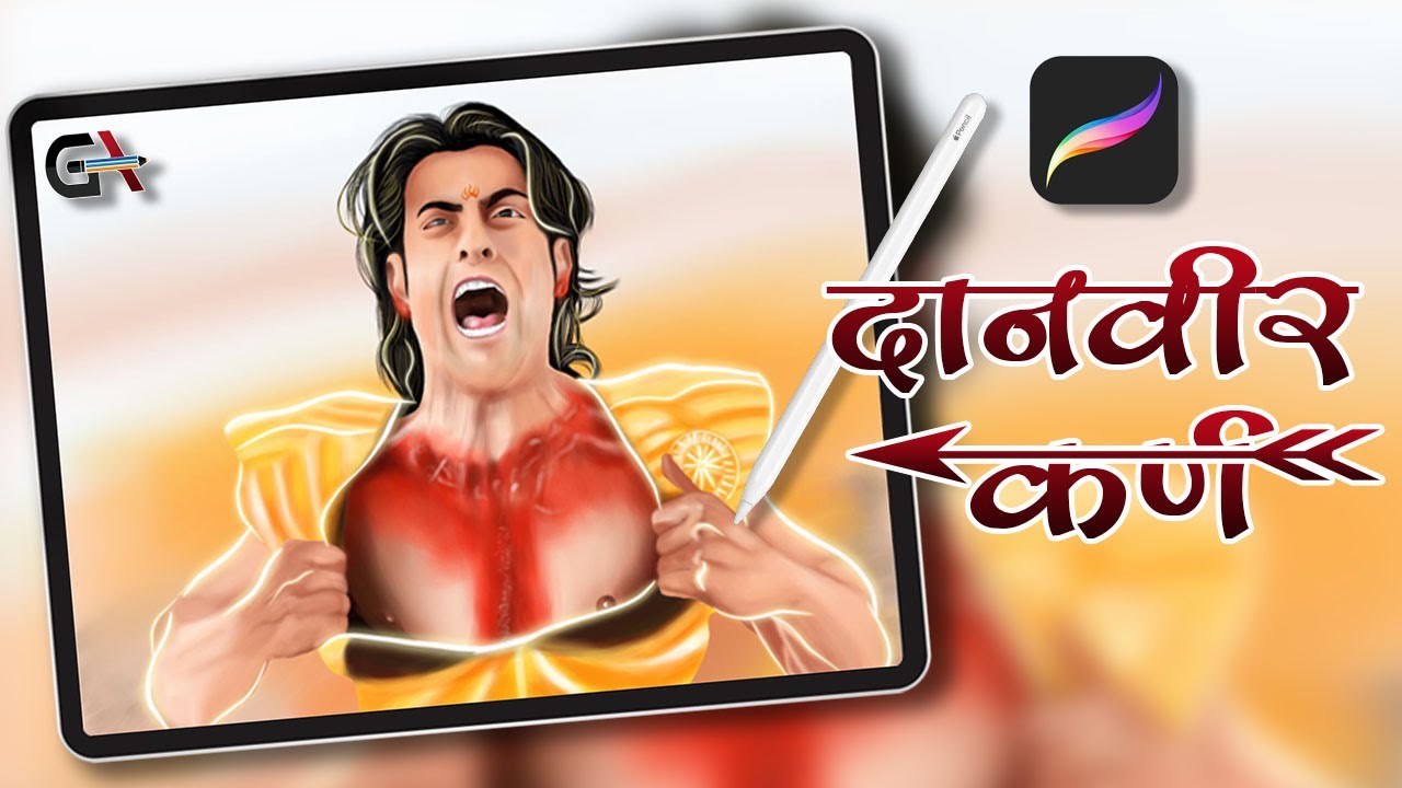 Daanveer Karn | Procreate Painting |