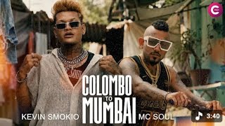 COLOMBO TO MUMBAI (අත් උඩ) | SMOKIO × MC SOUL | PROD. BY CHAMATH SANGEETH | C MUSIC | SLOWED 
