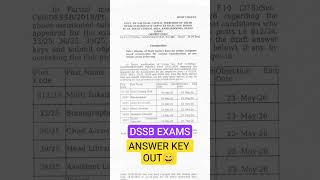 DSSB EXAMS ANSWER KEY OUT😀 || DELHI SUBORDINATE SERVICE SELECTION BOARD #dssb #dssb_anm_vacancy