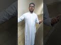 ابتهال الله ربي بصوت الشيخ رضا ابو عمار