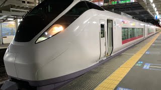 E657系 特急ひたち・ときわ JR東日本 常磐線 友部駅