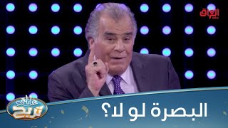 6 محافظات عراقية يحتوي اسمها على حرف الراء.. خيارات سهلة