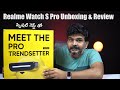Realme Watch S Pro Unboxing & Review || In Telugu ||