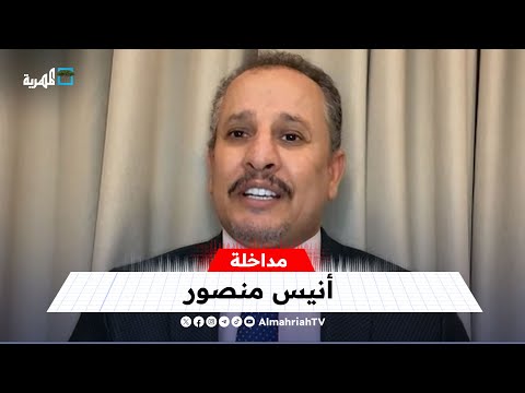 ماذا تعني الإطاحة بمحافظ حضرموت بن ماضي وتعيين الخنبشي بدلا عنه