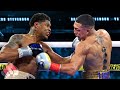 Shakur Stevenson Vs Teofimo Lopez A CLOSER LOOK