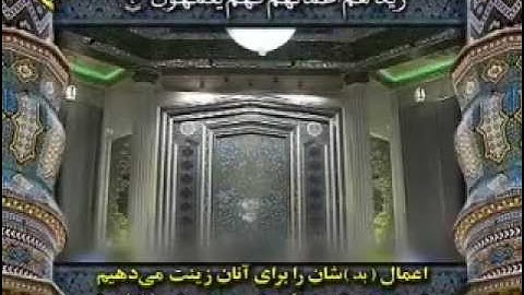 HOLY QURAN | CHAPTER 27 | ما تيسر من سورة النمل