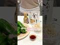 ピーマン種ごと、切り干し大根は戻さない！