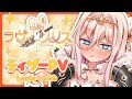 【ティザーPV / Teaser PV】心もカラダもワガママ⁉ラヴィ・リリス‐Lavie Lirith【#新人vtuber 】