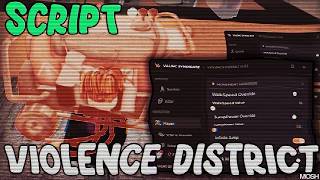*NEW* VIOLENCE DISTRICT SCRIPT - NO KEY! | (AUTO GEN RUSH, GOD MODE, KILL AURA, AUTO RESCUE)