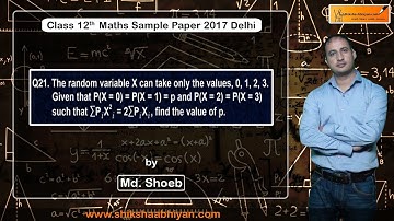 Q21. The random variable X can take only the values, 0, 1, 2, 3. Given that P(X = 0) = P(X = 1)...
