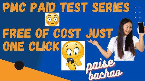 PMC paid test series|Free of cost?|past paper MCQS #pmc #mdcat #test