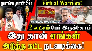 The 200,000 Strong Digital Army Inside Tvks - Virtual Warriors And Secret Social Media War