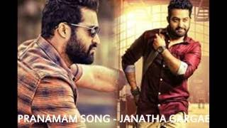 Pranamam song - Janatha Garagge | Telugu Film Focus