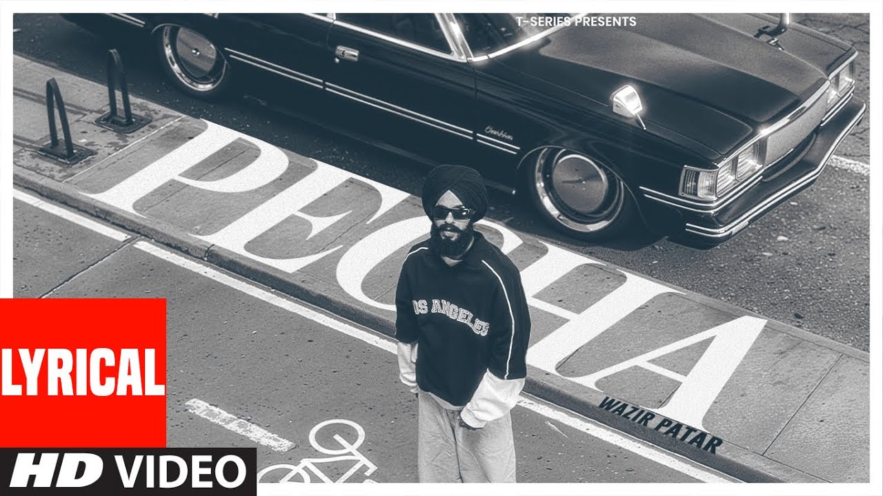 PECHA (Lyrical Video): WAZIR PATAR | BUNTY BAINS | HUKAM | NEW PUNJABI SONG | T-SERIES