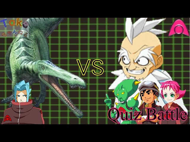 恐竜キング 】スコミムス アクト団クイズ大作戦！(AlphaGangQuizStage