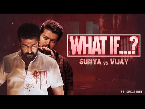 Vikram 3 -