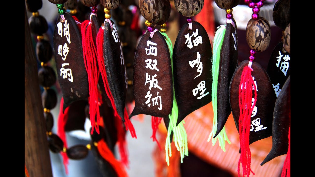 Bicycling Yunnan Province with SpiceRoads Cycling Tours