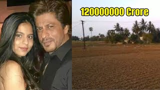Shahrukh Khan Daughter Suhana Khan Buys Agricultural  Land In Alibaug For ₹12.91 Crore