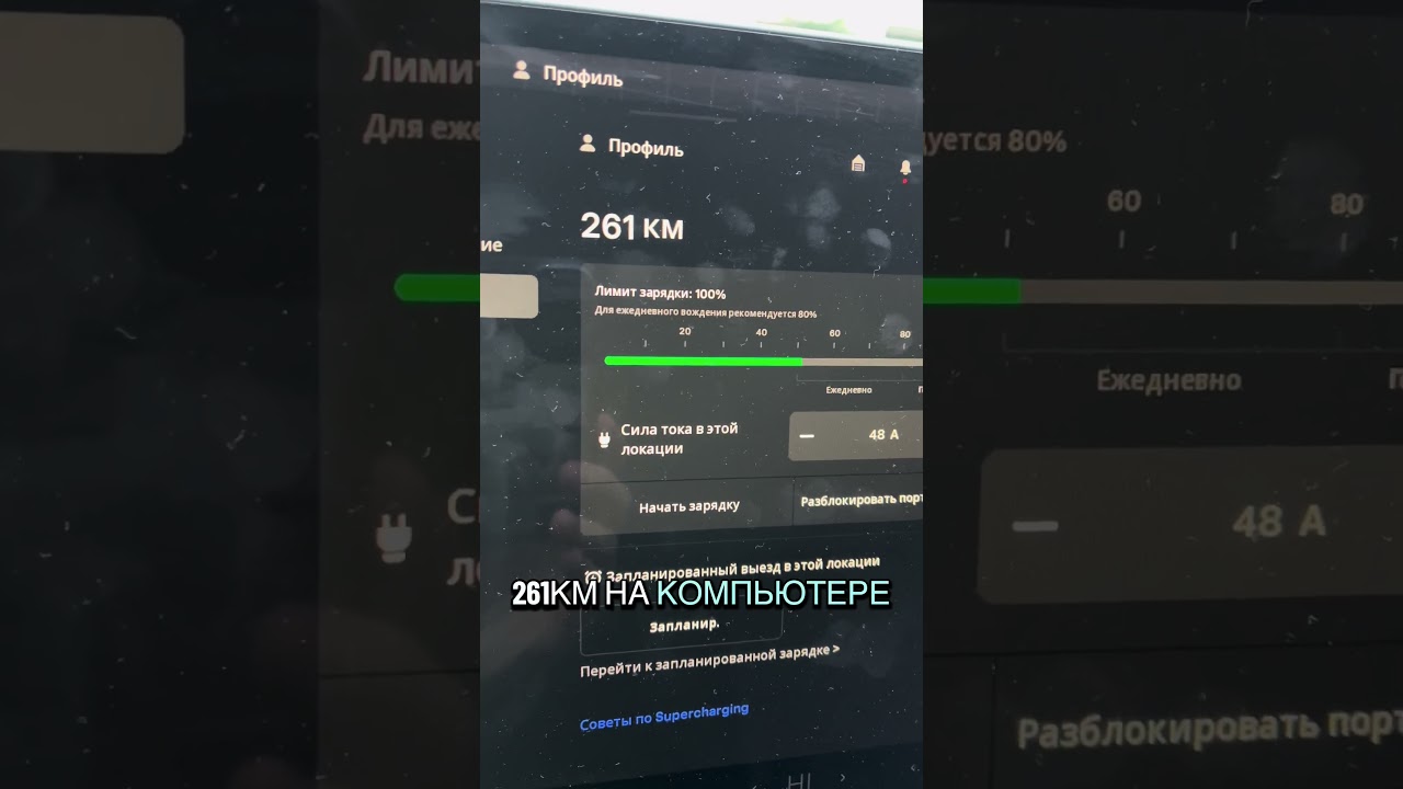 Одесса зима 2025-2026, режим выживания 
