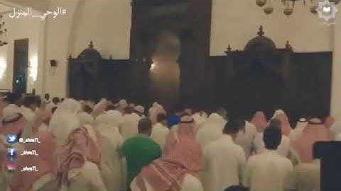 تلاوة خاشعة سورة القارعة للقارئ خالد الجليل