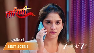 TARINI | EP - 183 | Best Scene 2 | Feb 23 2026 | Zee MARATHI