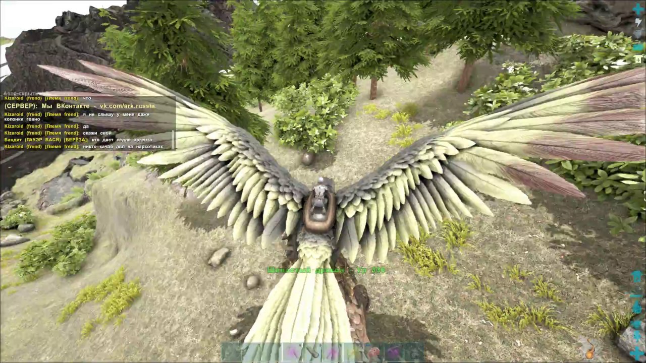 will ark 2 be multiplayer will ark 2 be multiplayer