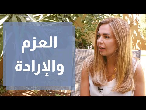 شيرين من متدربة الى مالكة شركة الهندسة والتخطيط