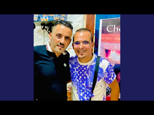 ana sghir khrajte flayci