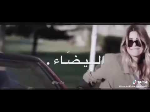 تصاميم الرايه البيضاء ازرا