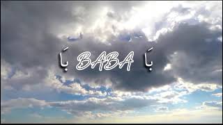 Overdose O.v.d - Baba بابا Official Music Video