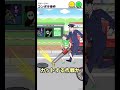 コンポタ事件がやばすぎた！！ #ドケチボーイ #脱出ゲーム #謎解きゲーム #ゲーム実況