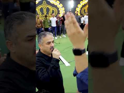 أحمد القسيم سلطان زماني