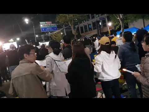 서초동 촛불집회-꽃보다 아를다워 / 촛불하나  2019 10 19