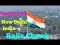 Central Park (CP) New Delhi India | 1st January 2018 #cp