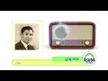 سؤال محمد وردي 1986