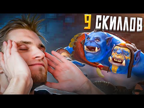 БОРОДАЧ ЖМЕТ МНОГО КНОПОК В КАСТОМКЕ CUSTOM HERO CLASH
