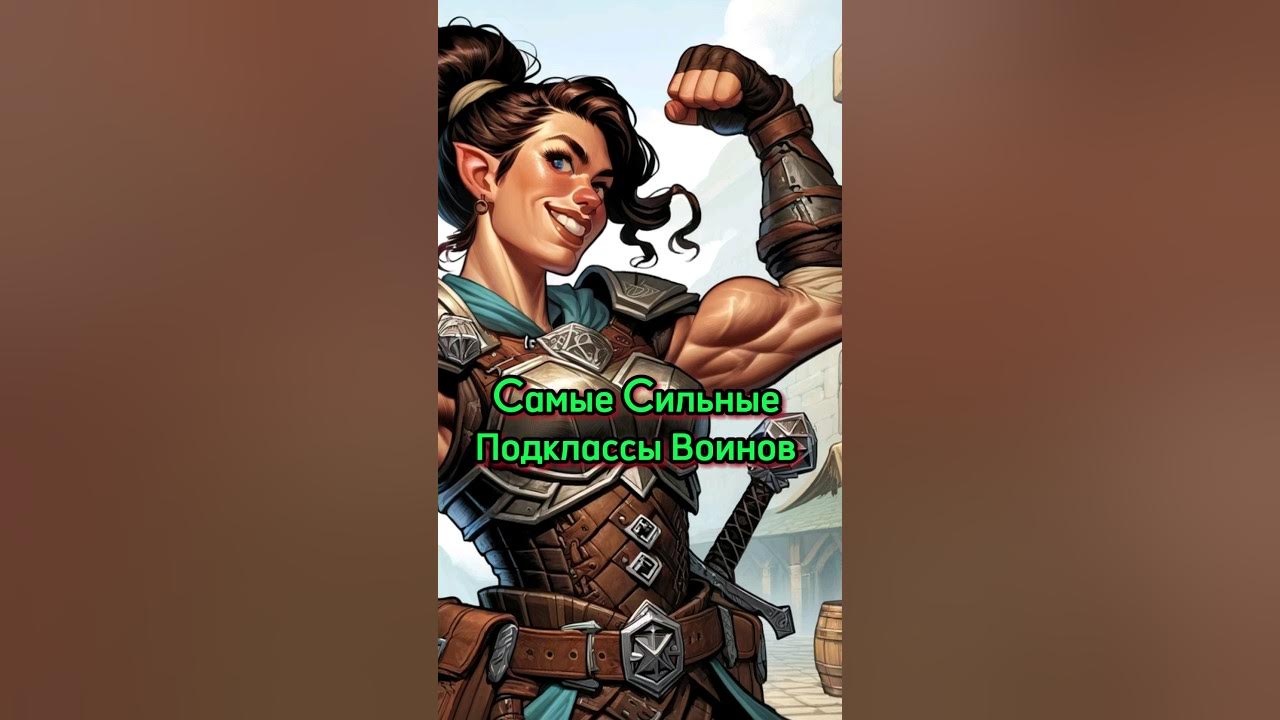 Террария броня 1. Terraria билд война аксессуары. Лучший воин до хардмода. Сет на война в террарии. 4.