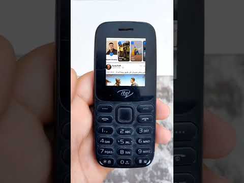 Newidea Open Facebook On Itel 2160 Easily By Using Codes Smartphone 
