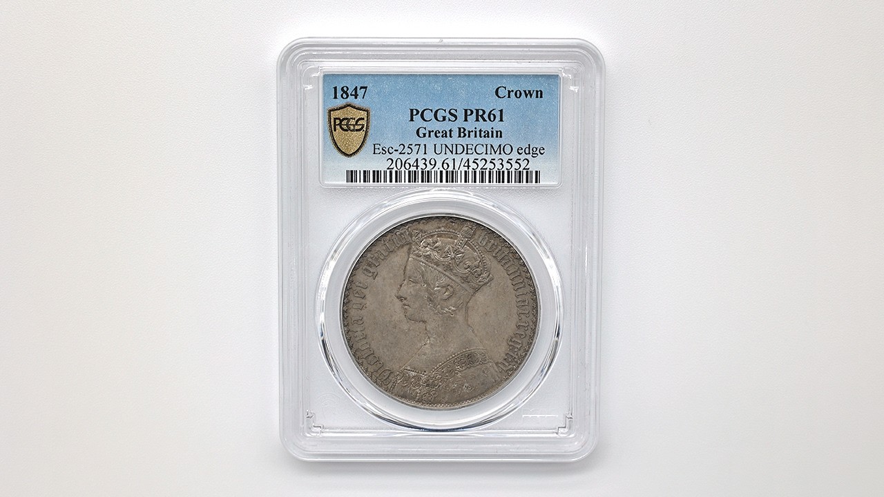 委託販売 1847 英国（イギリス） ビクトリア女王 ゴシッククラウン 1