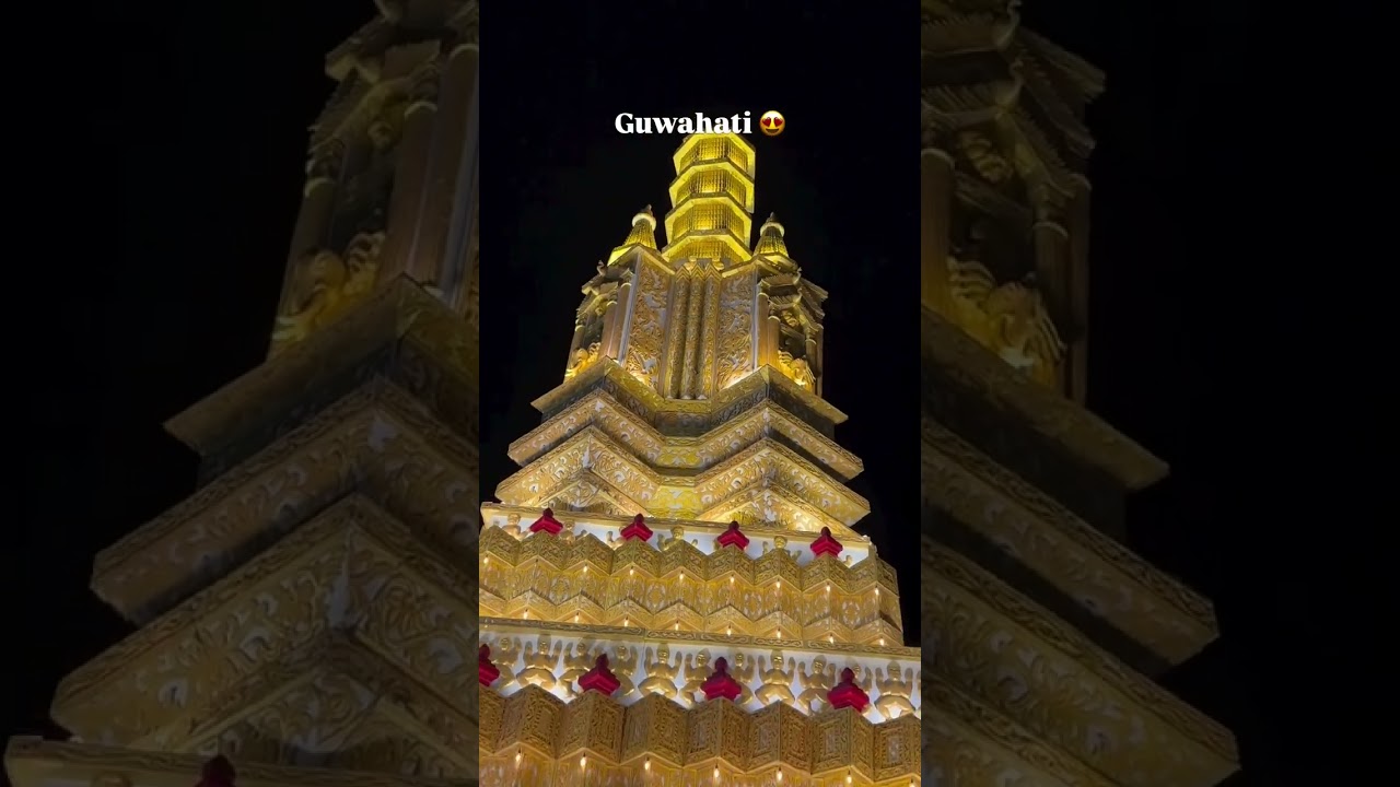 Гувахати Дурга пуджа пандал 