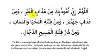 Doa lepas tahyat akhir