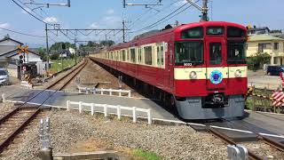 西武9000系 9003F(幸せの赤い電車) 元加治駅到着シーン