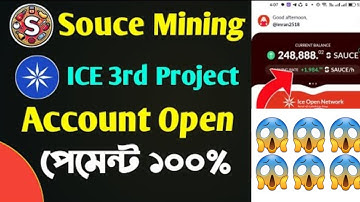 Souce Mining Ice 3rd Project 100% Payment ✅ Ice Big Project Launch #Sauces #ION #SAUCE