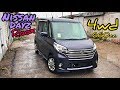 Обзор Nissan Dayz Roox 4WD!!!2014 г.660сс. Только из Японии!!!