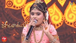 Janavule Song | Himangi Performance | Padutha Theeyaga | 28th August 2022 | ETV Telugu