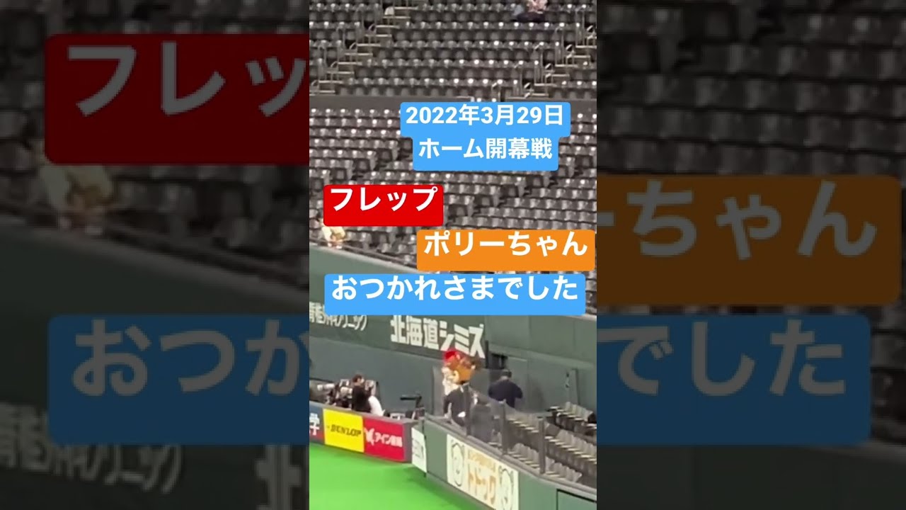 ふーみん。☆ ふーみん - YouTube