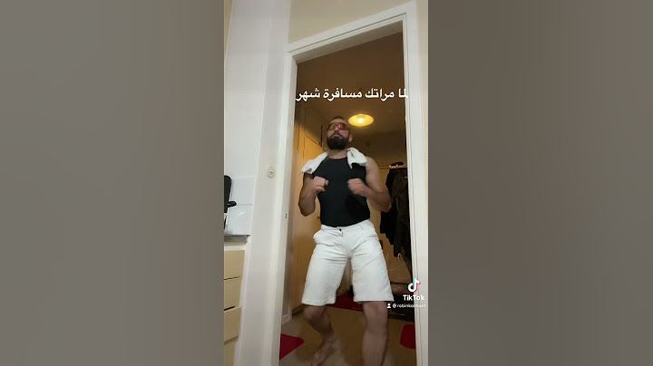 مراتي مسافرة وحعمل حفله بس ياريت ماتكيش على غفلة