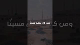 اللهم اغفر وارحم موتانا وموتى المسلمين أجمعين #دعاء #youtube #explore #اكسبلور #صلى_الله_عليه_وسلم