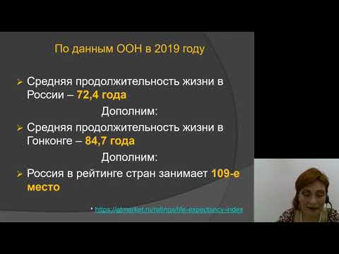 Информатика 1.Введение в медицинскую информатику